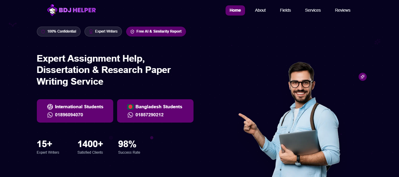 BDJHelper