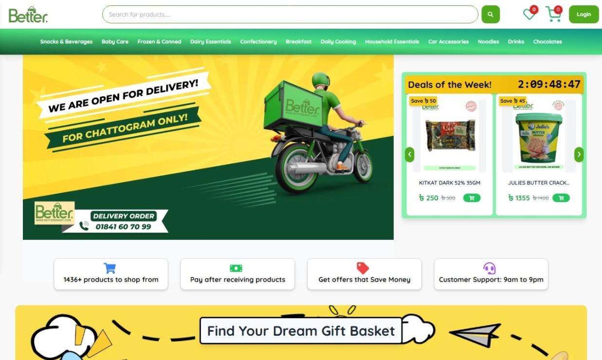 Better E Mart